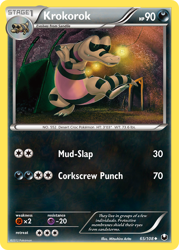 Krokorok (65/108) [Black & White: Dark Explorers] - Card Brawlers | Quebec | Canada | Yu-Gi-Oh!