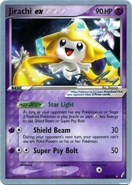 Jirachi ex (94/100) (Legendary Ascent - Tom Roos) [World Championships 2007] - Card Brawlers | Quebec | Canada | Yu-Gi-Oh!