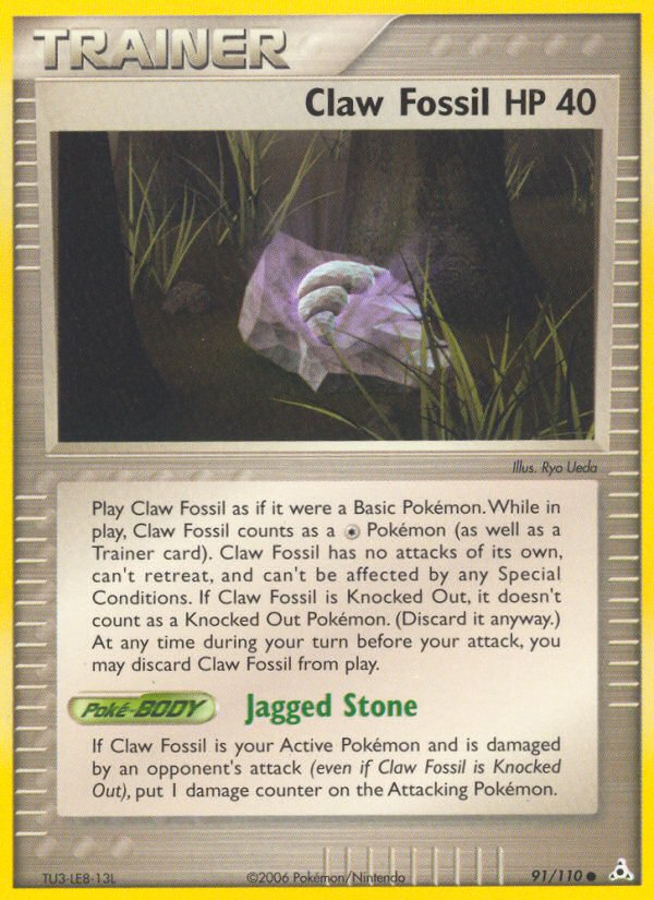 Claw Fossil (91/110) [EX: Holon Phantoms] - Card Brawlers | Quebec | Canada | Yu-Gi-Oh!