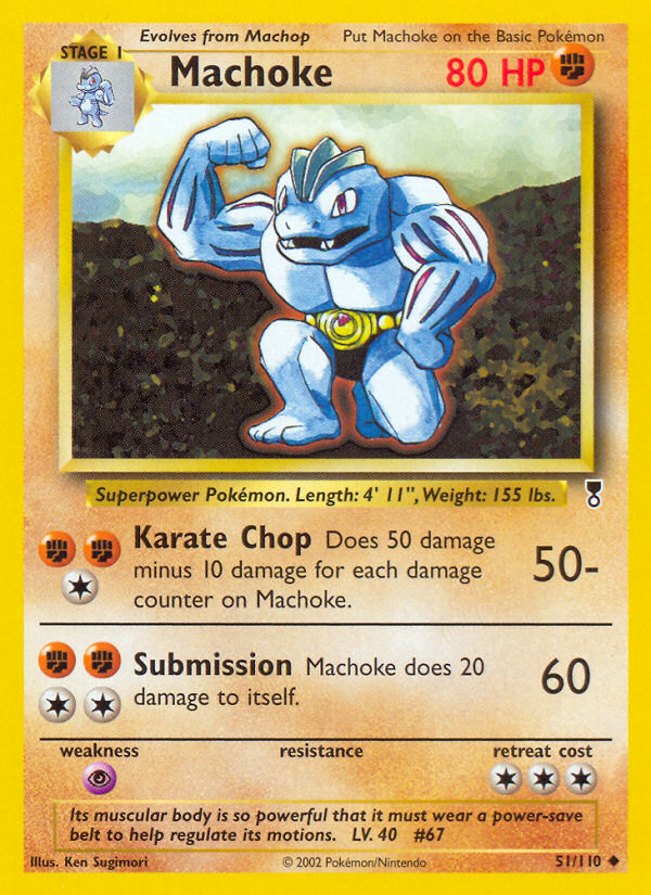 Machoke (51/110) [Legendary Collection] - Card Brawlers | Quebec | Canada | Yu-Gi-Oh!