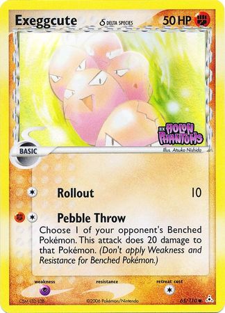 Exeggcute (65/110) (Delta Species) (Stamped) [EX: Holon Phantoms] - Card Brawlers | Quebec | Canada | Yu-Gi-Oh!