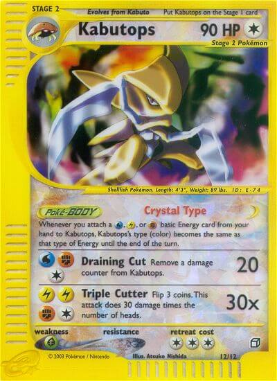 Kabutops (12/12) [Box Topper] - Card Brawlers | Quebec | Canada | Yu-Gi-Oh!