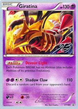 Giratina (XY184) (Ice Path FTW - Zachary Bokhari) [World Championships 2017] - Card Brawlers | Quebec | Canada | Yu-Gi-Oh!