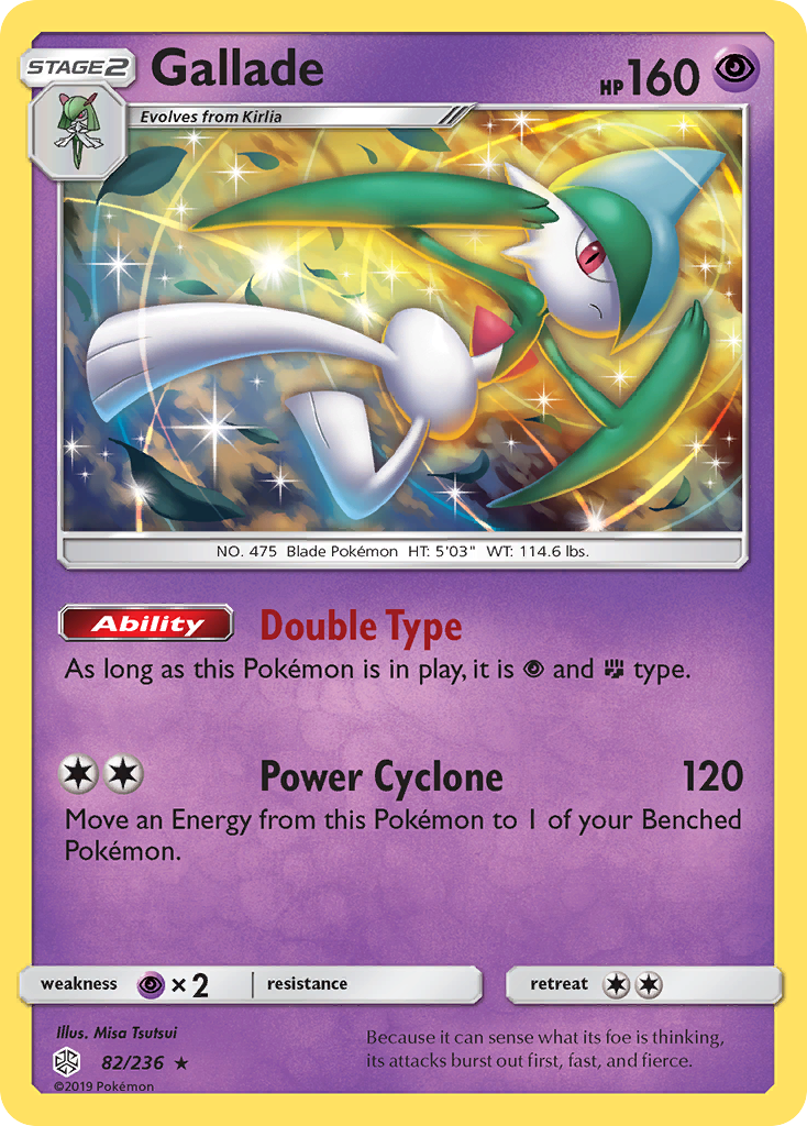 Gallade (82/236) [Sun & Moon: Cosmic Eclipse] - Card Brawlers | Quebec | Canada | Yu-Gi-Oh!