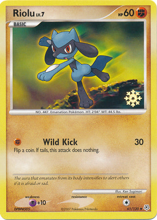 Riolu (61/130) [Countdown Calendar Promos] - Card Brawlers | Quebec | Canada | Yu-Gi-Oh!