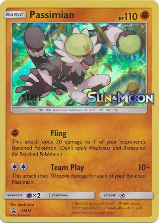 Passimian (SM12) (Staff Prerelease Promo) [Sun & Moon: Black Star Promos] - Card Brawlers | Quebec | Canada | Yu-Gi-Oh!