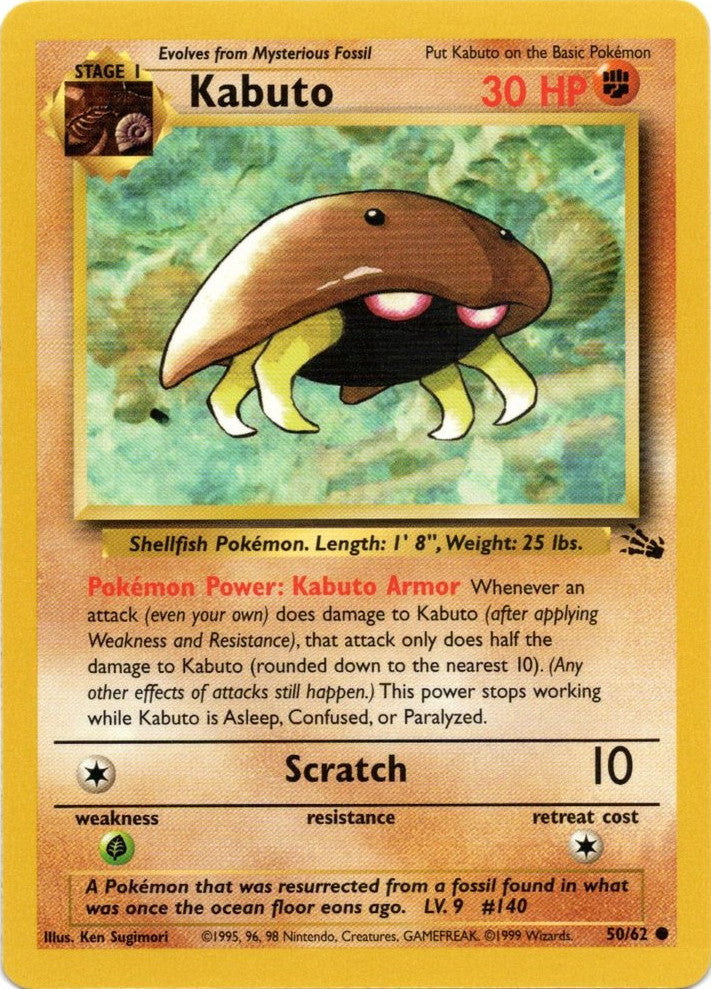 Kabuto (50/62) [Fossil Unlimited] - Card Brawlers | Quebec | Canada | Yu-Gi-Oh!