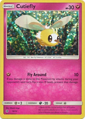 Cutiefly (10/12) [McDonald's Promos: 2017 Collection] - Card Brawlers | Quebec | Canada | Yu-Gi-Oh!