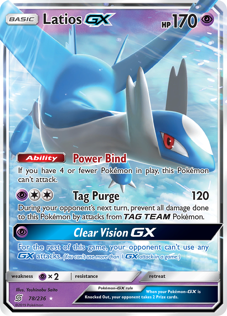 Latios GX (78/236) [Sun & Moon: Unified Minds] - Card Brawlers | Quebec | Canada | Yu-Gi-Oh!