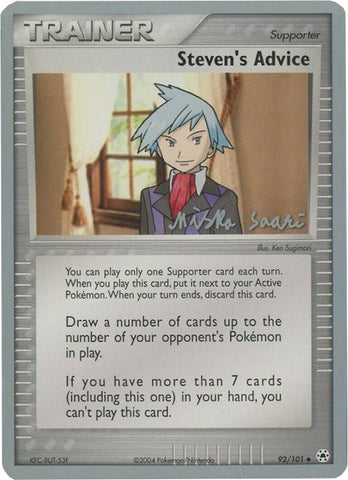 Steven's Advice (92/101) (Suns & Moons - Miska Saari) [World Championships 2006] - Card Brawlers | Quebec | Canada | Yu-Gi-Oh!