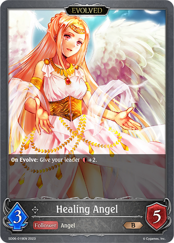 Healing Angel (SD06-019EN) [Maculate Ablution] - Card Brawlers | Quebec | Canada | Yu-Gi-Oh!