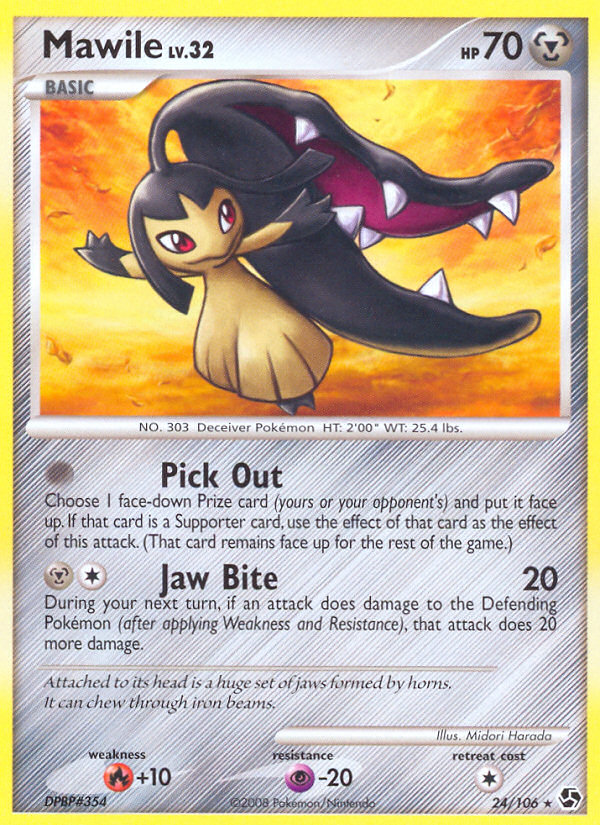 Mawile (24/106) [Diamond & Pearl: Great Encounters] - Card Brawlers | Quebec | Canada | Yu-Gi-Oh!