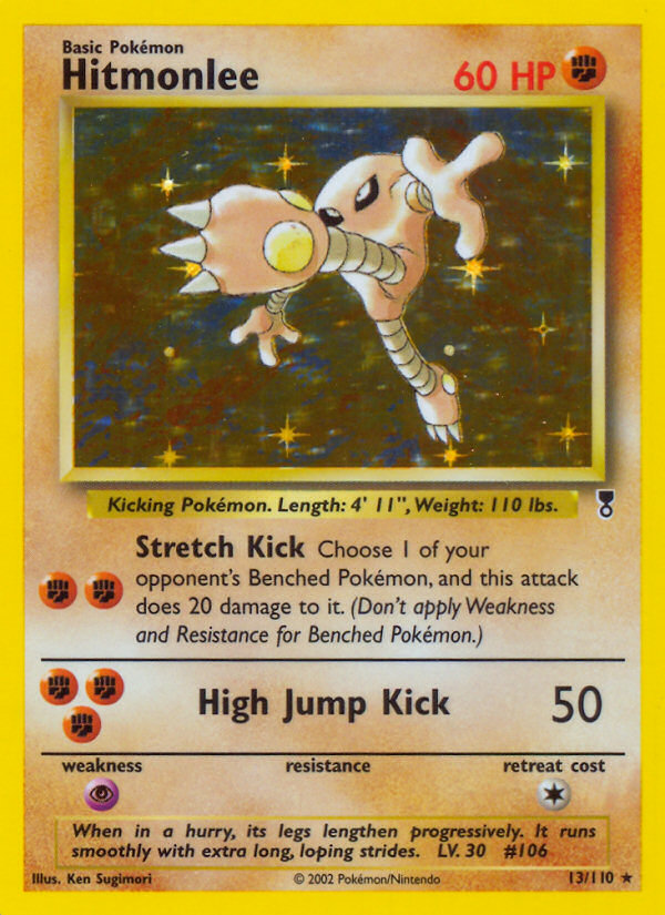 Hitmonlee (13/110) [Legendary Collection] - Card Brawlers | Quebec | Canada | Yu-Gi-Oh!