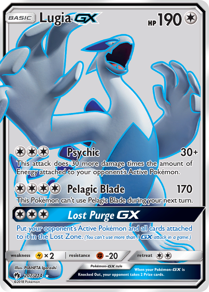 Lugia GX (207/214) [Sun & Moon: Lost Thunder] - Card Brawlers | Quebec | Canada | Yu-Gi-Oh!