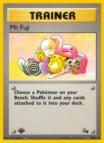 Mr. Fuji (58/62) [Fossil 1st Edition] - Card Brawlers | Quebec | Canada | Yu-Gi-Oh!