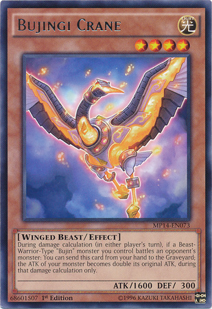 Bujingi Crane [MP14-EN073] Rare - Yu-Gi-Oh! - Card Brawlers | Quebec | Canada |