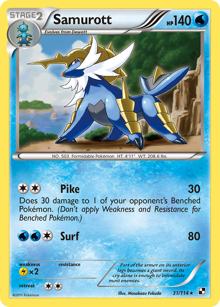 Samurott (31/114) [Black & White: Base Set] - Card Brawlers | Quebec | Canada | Yu-Gi-Oh!