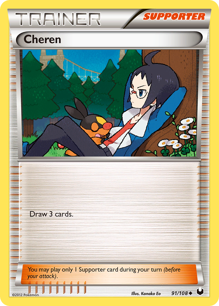 Cheren (91/108) [Black & White: Dark Explorers] - Card Brawlers | Quebec | Canada | Yu-Gi-Oh!