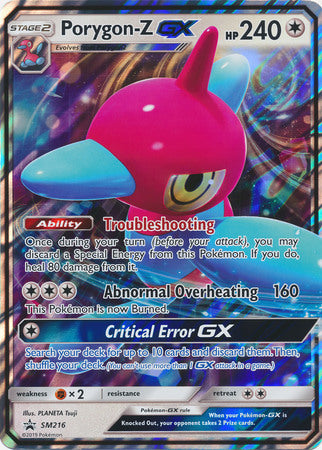 Porygon-Z GX (SM216) (Jumbo Card) [Sun & Moon: Black Star Promos] - Card Brawlers | Quebec | Canada | Yu-Gi-Oh!