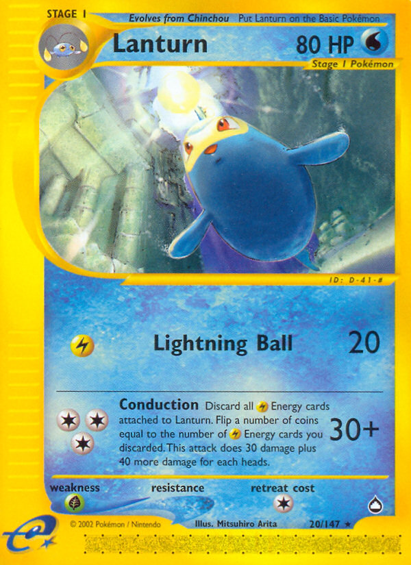 Lanturn (20/147) [Aquapolis] - Card Brawlers | Quebec | Canada | Yu-Gi-Oh!