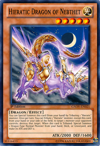 Hieratic Dragon of Nebthet [GAOV-EN021] Common - Card Brawlers | Quebec | Canada | Yu-Gi-Oh!