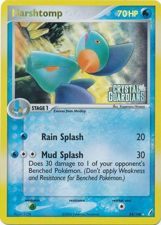 Marshtomp (24/100) (Stamped) [EX: Crystal Guardians] - Card Brawlers | Quebec | Canada | Yu-Gi-Oh!