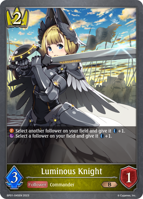 Luminous Knight (BP01-045EN) [Advent of Genesis] - Card Brawlers | Quebec | Canada | Yu-Gi-Oh!