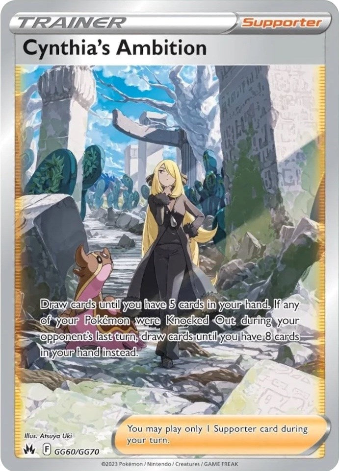 Cynthia's Ambition (GG60/GG70) [Sword & Shield: Crown Zenith] - Card Brawlers | Quebec | Canada | Yu-Gi-Oh!