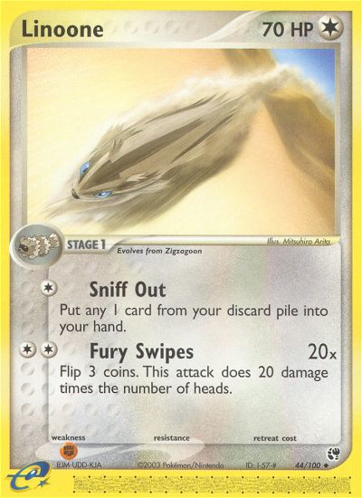 Linoone (44/100) [EX: Sandstorm] - Card Brawlers | Quebec | Canada | Yu-Gi-Oh!
