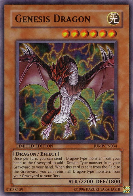 Genesis Dragon [JUMP-EN034] Ultra Rare - Yu-Gi-Oh! - Card Brawlers | Quebec | Canada |