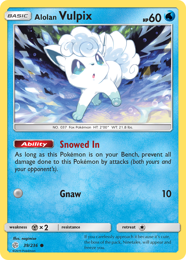 Alolan Vulpix (39/236) [Sun & Moon: Cosmic Eclipse] - Card Brawlers | Quebec | Canada | Yu-Gi-Oh!