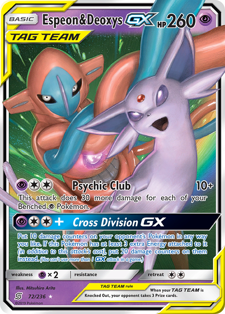 Espeon & Deoxys GX (72/236) [Sun & Moon: Unified Minds] - Card Brawlers | Quebec | Canada | Yu-Gi-Oh!