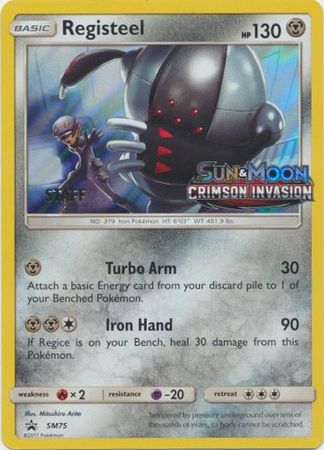 Registeel (SM75) (Staff Prerelease Promo) [Sun & Moon: Black Star Promos] - Card Brawlers | Quebec | Canada | Yu-Gi-Oh!