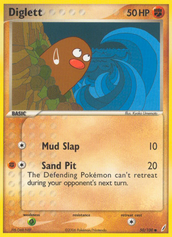 Diglett (50/100) [EX: Crystal Guardians] - Card Brawlers | Quebec | Canada | Yu-Gi-Oh!