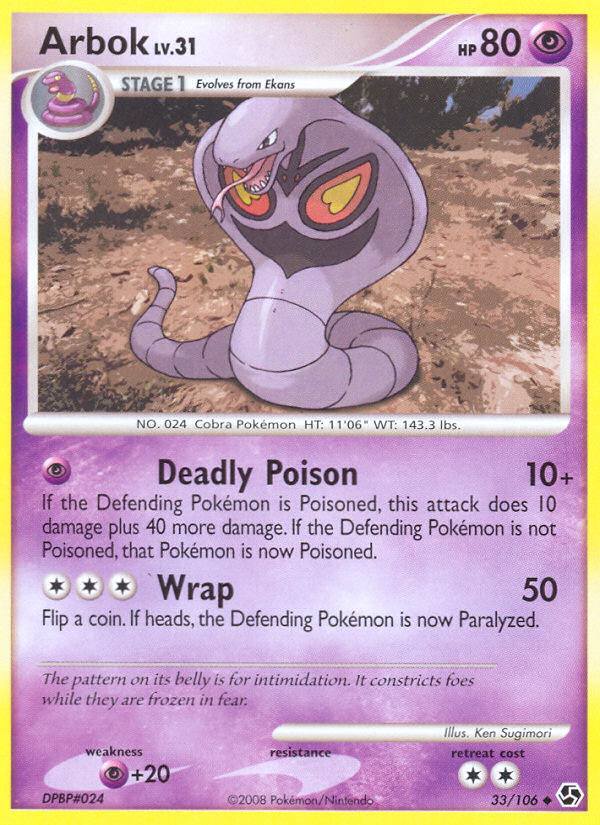 Arbok (33/106) [Diamond & Pearl: Great Encounters] - Card Brawlers | Quebec | Canada | Yu-Gi-Oh!