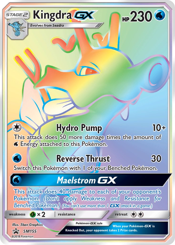 Kingdra GX (SM155) [Sun & Moon: Black Star Promos] - Card Brawlers | Quebec | Canada | Yu-Gi-Oh!