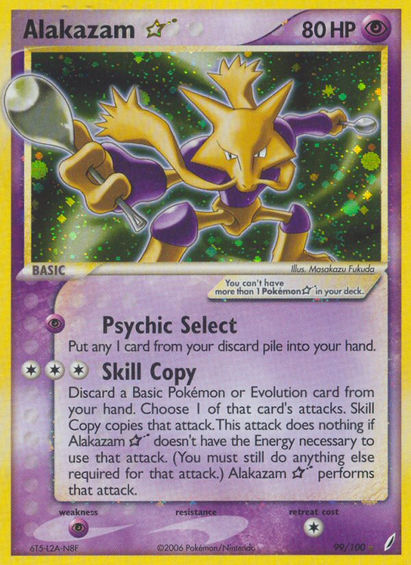 Alakazam Star (99/100) [EX: Crystal Guardians] - Card Brawlers | Quebec | Canada | Yu-Gi-Oh!