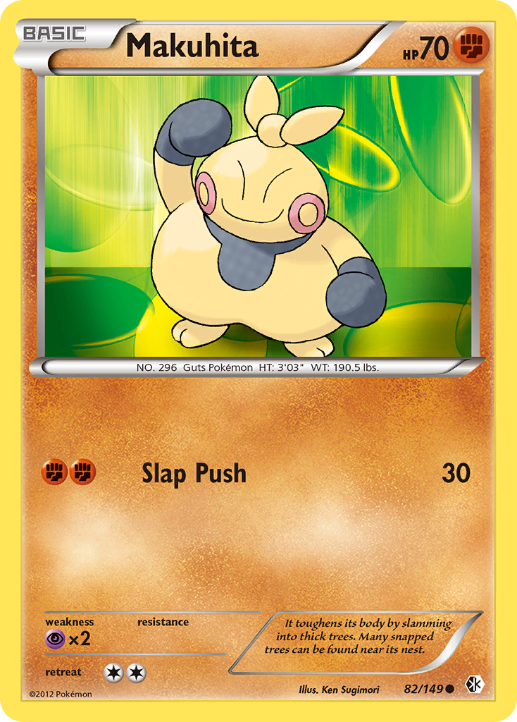 Makuhita (82/149) [Black & White: Boundaries Crossed] - Card Brawlers | Quebec | Canada | Yu-Gi-Oh!