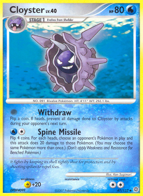 Cloyster (47/132) [Diamond & Pearl: Secret Wonders] - Card Brawlers | Quebec | Canada | Yu-Gi-Oh!