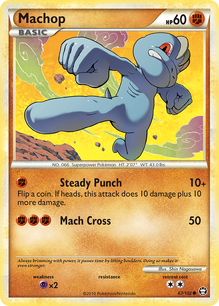 Machop (67/102) [HeartGold & SoulSilver: Triumphant] - Card Brawlers | Quebec | Canada | Yu-Gi-Oh!