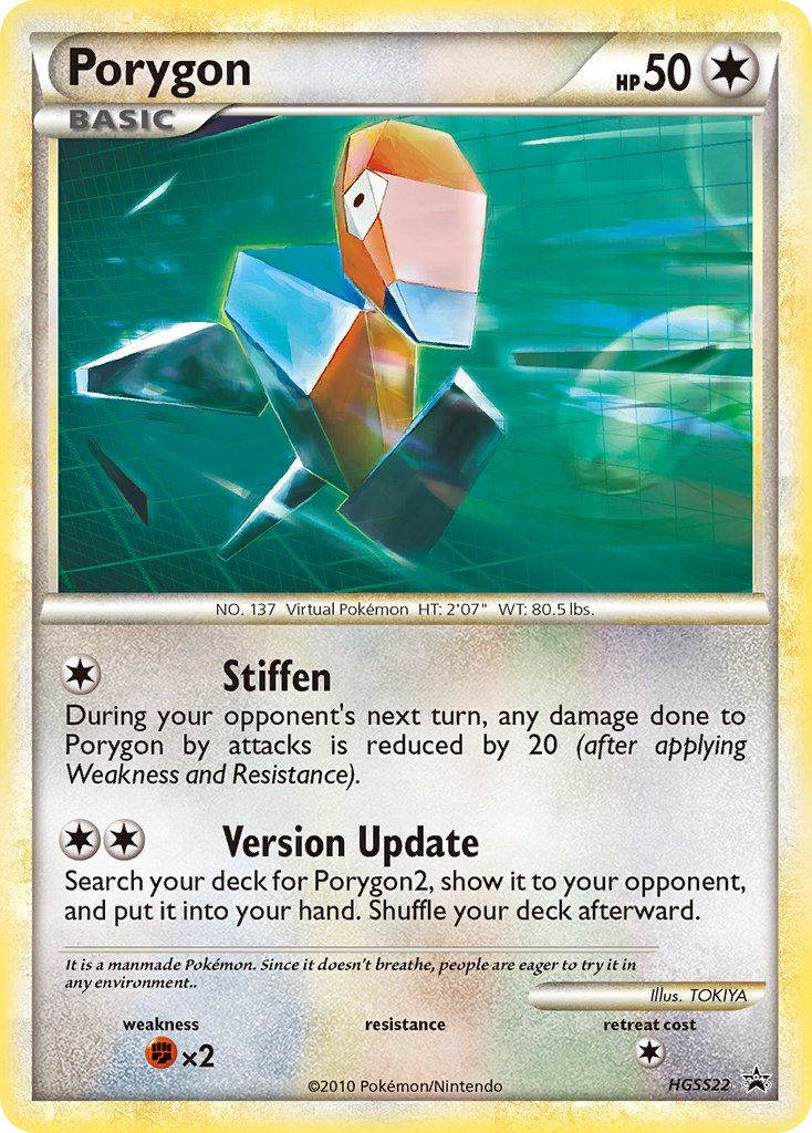 Porygon (HGSS22) [HeartGold & SoulSilver: Black Star Promos] - Card Brawlers | Quebec | Canada | Yu-Gi-Oh!