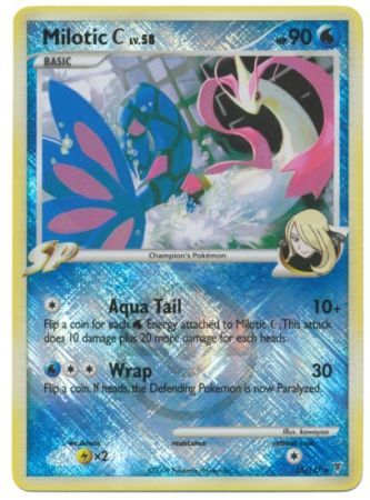 Milotic C LV.58 (35/147) (League Promo) [Platinum: Supreme Victors] - Card Brawlers | Quebec | Canada | Yu-Gi-Oh!