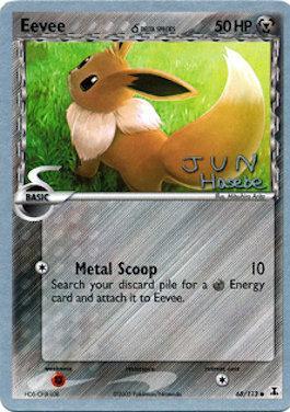 Eevee (68/113) (Delta Species) (Flyvees - Jun Hasebe) [World Championships 2007] - Card Brawlers | Quebec | Canada | Yu-Gi-Oh!