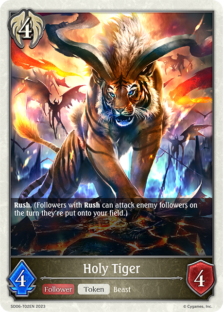 Holy Tiger (SD06-T02EN) [Maculate Ablution] - Card Brawlers | Quebec | Canada | Yu-Gi-Oh!