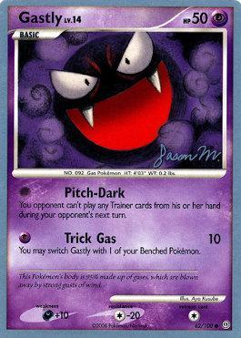 Gastly LV.14 (62/100) (Queengar - Jason Martinez) [World Championships 2009] - Card Brawlers | Quebec | Canada | Yu-Gi-Oh!