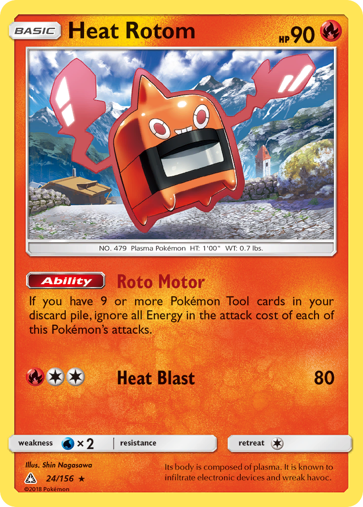 Heat Rotom (24/156) [Sun & Moon: Ultra Prism] - Card Brawlers | Quebec | Canada | Yu-Gi-Oh!