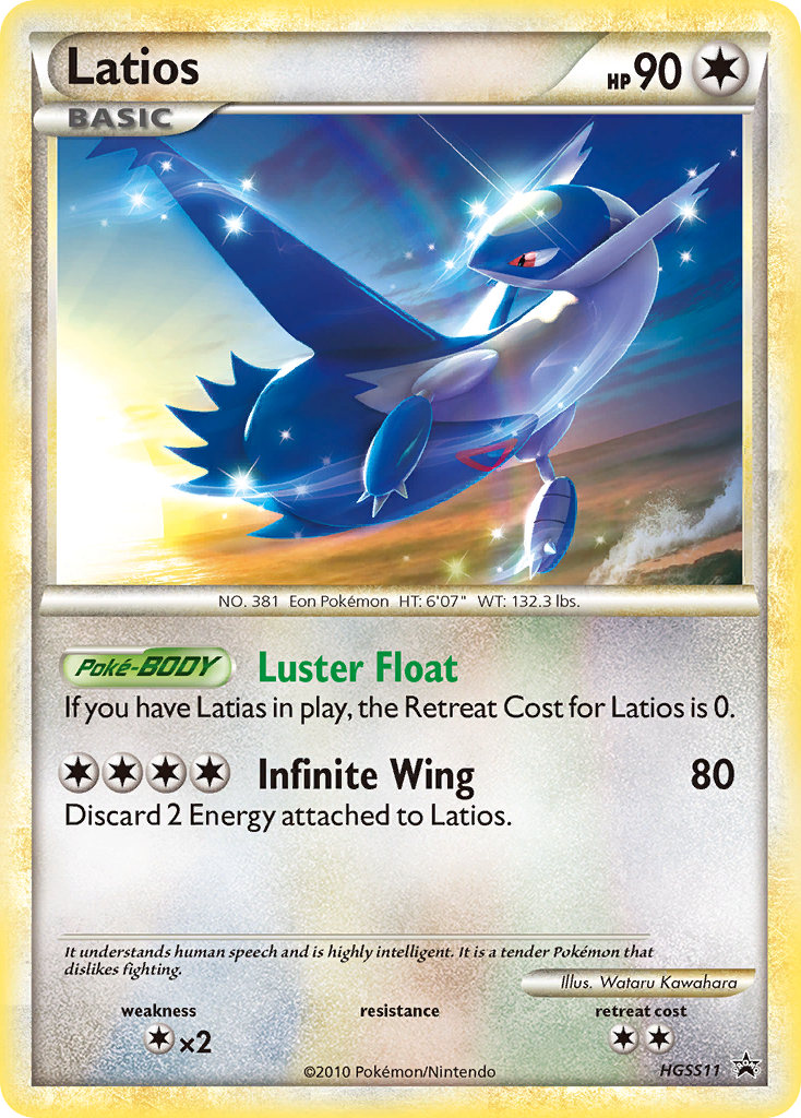 Latios (HGSS11) [HeartGold & SoulSilver: Black Star Promos] - Card Brawlers | Quebec | Canada | Yu-Gi-Oh!