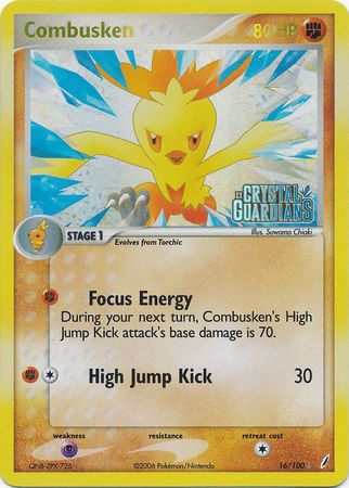 Combusken (16/100) (Stamped) [EX: Crystal Guardians] - Card Brawlers | Quebec | Canada | Yu-Gi-Oh!