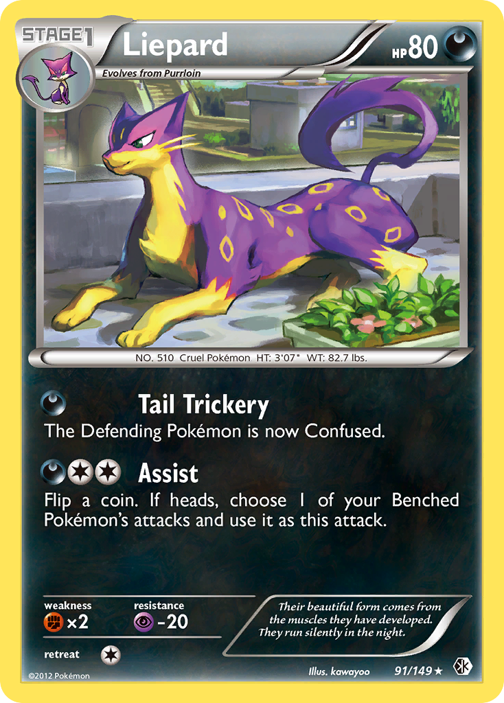 Liepard (91/149) [Black & White: Boundaries Crossed] - Card Brawlers | Quebec | Canada | Yu-Gi-Oh!