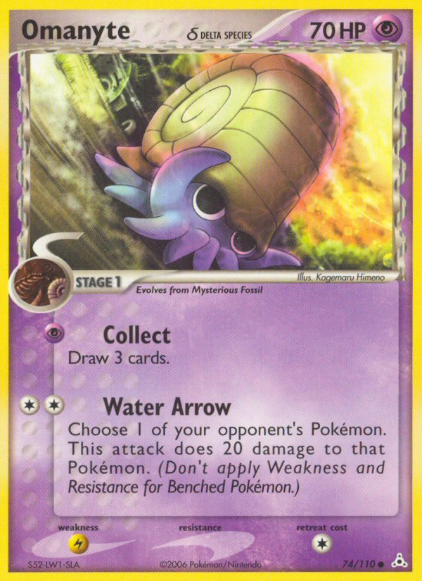 Omanyte (74/110) (Delta Species) [EX: Holon Phantoms] - Card Brawlers | Quebec | Canada | Yu-Gi-Oh!